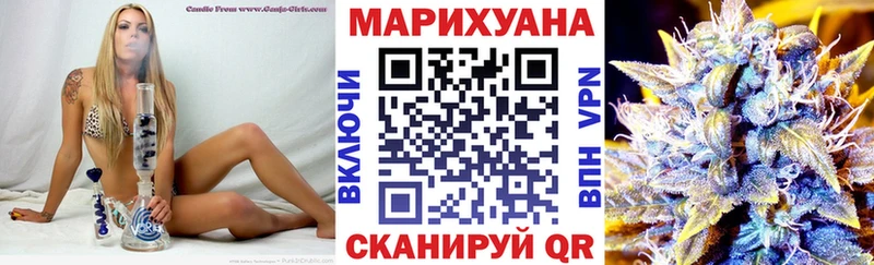Хочу наркоту Алейск ГАШИШ  А ПВП  Меф мяу мяу 