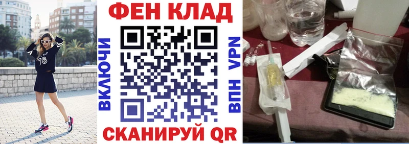 Amphetamine VHQ  Алейск 