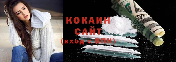 скорость Козловка