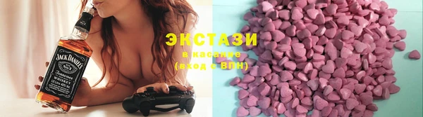 соль курить ск Алексеевка
