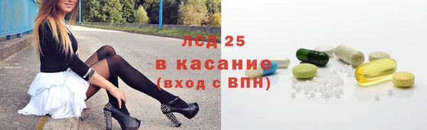 тгк Алексин