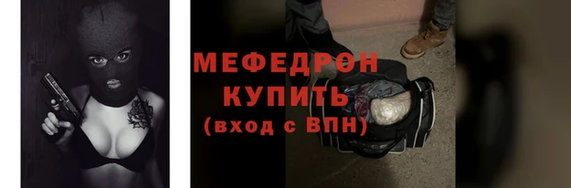 не бодяженный Кодинск