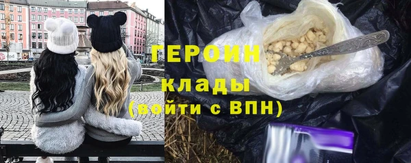 скорость Козловка