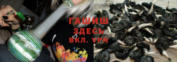 бутират Козельск