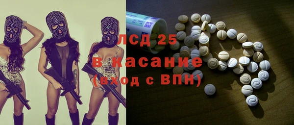 бутират Козельск